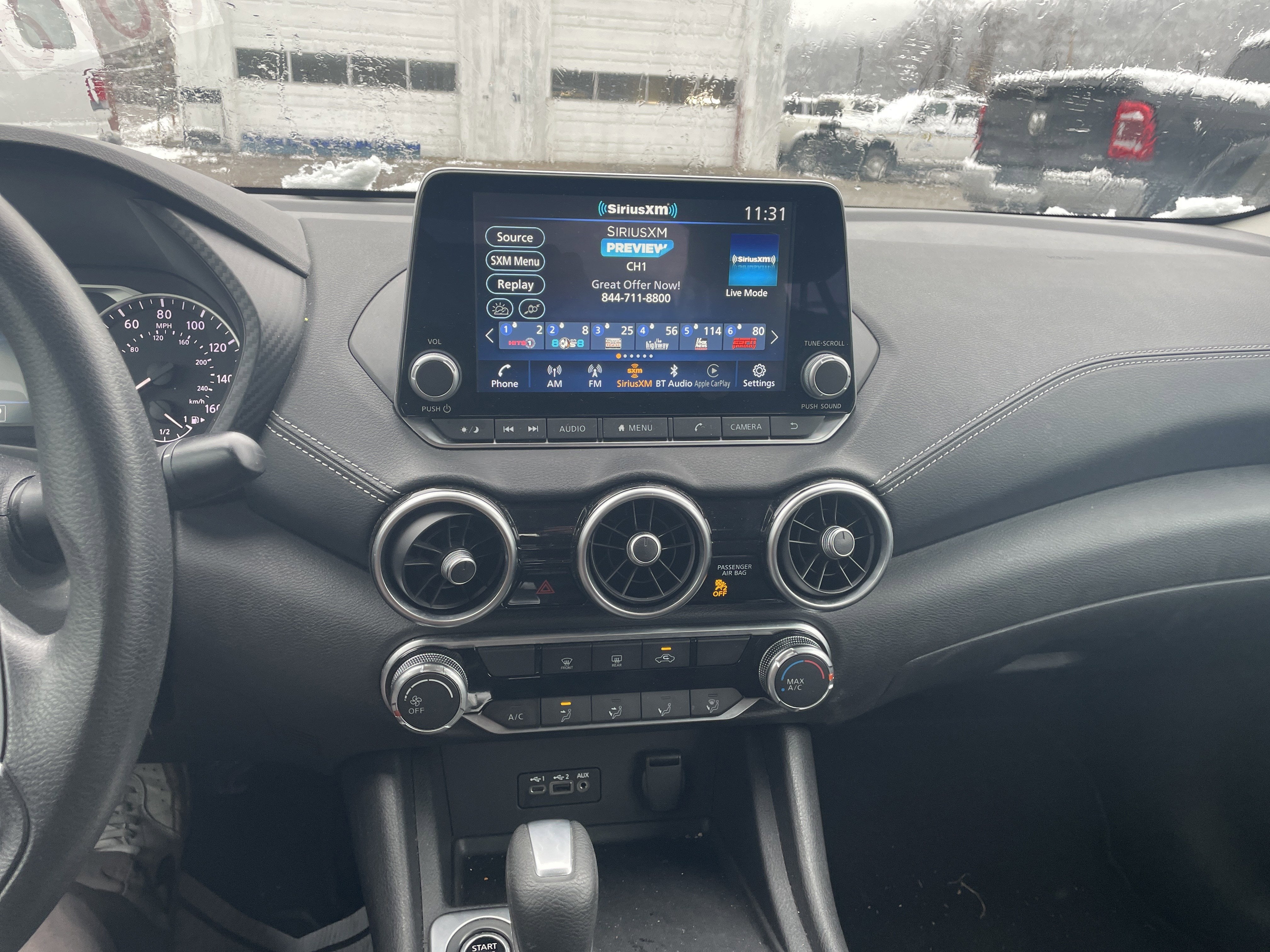 2023 Nissan Sentra SV Xtronic CVT